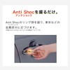 Lauda Anti Shoc AS-0001 Static Removal Key Chain, Cars, Anti-Shock