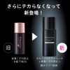 Primavista Sebum Anti-Slip Makeup Foundation for Super Oily Skin (Black