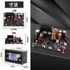 DROK Step Down Converter DC-DC 6-70V to 0-60V 20A 1200W