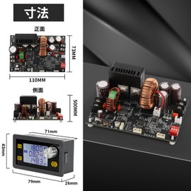 DROK Step Down Converter DC-DC 6-70V to 0-60V 20A 1200W Voltage Regulator with Digital Voltmeter Ammeter Digital Control Voltage Regulator Adjustable Buck Power Board Power Module Constant Voltage
