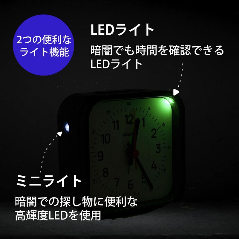 Casio TQ-169-7JF Alarm Clock, White, Analog, Small, Mini Light, Snooze