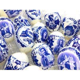 Ukrainisches Kunsthandwerk Easter Eggs for Hanging "Gzel" 21 Eggs Weatherproof Colourful Easter Eggs