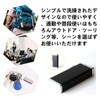 SAMCOS Portable Ashtray Full Black Portable Keychain with Carabiner Ashtray