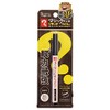Stationery Cosmetics Magic Ink Pattern Liquid Liner Dark Brown Waterproof