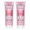 Limpiador Facial Espuma Pond Bright Miracle Niasorcinol