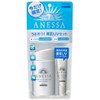 Anessa Essence UV Aqua Booster Trial Set 1