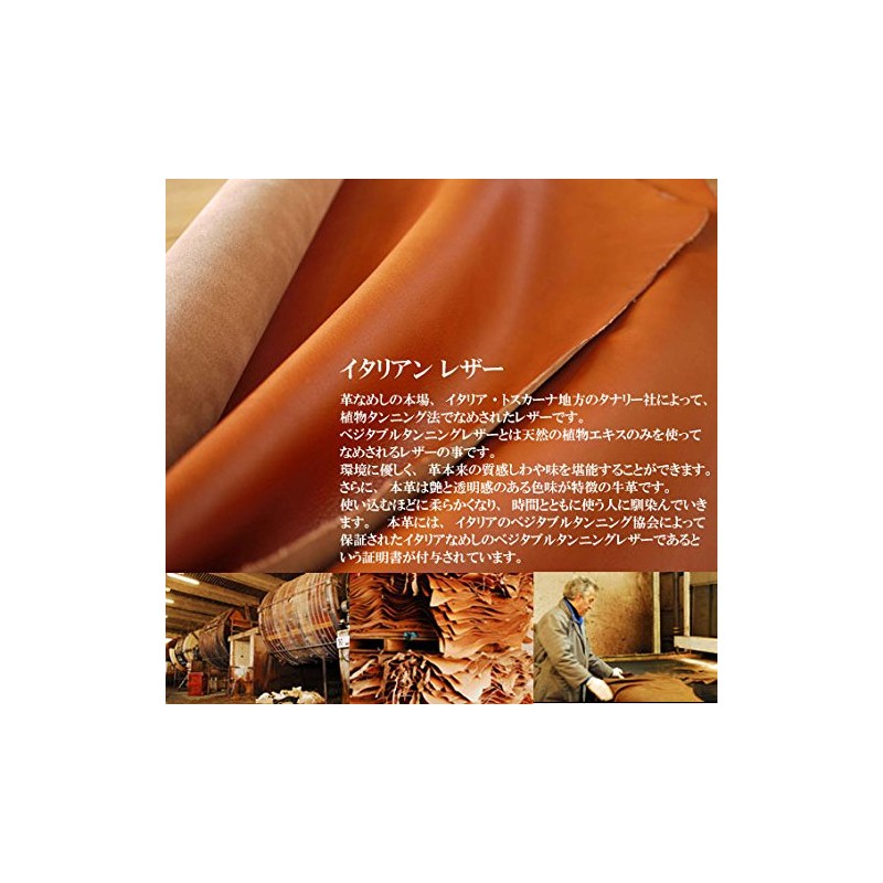 bn2025br, Italian Leather, Genuine Leather, Card Case, Coin Pocket, Wallet,