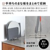 CB Japan Atomico Series Cutting Board Stand, Compatible with Square/Rectangular/Round