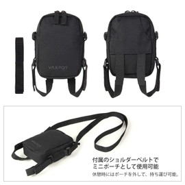 VAXPOT(Backspot) Snowboard Binding High Back Pouch [Convertible to Shoulder Pouch 2WAY] VA-3360