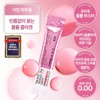 New Special PriceㅣPillow Marks SkinㅣElasticity Collagen Booster 2ml 7 sheets