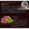 Seikoms Ultra Placenta Supplement, Pig Placenta, Horse Placenta, Ferrus Acid,