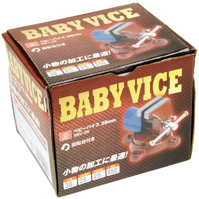 SK11 SBV-38 Baby Vice with Swivel Base, 1.5 inches (38 mm)