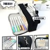 Pen Case, Cute Cat Design Pen Pouch, Triple Layer Structure,