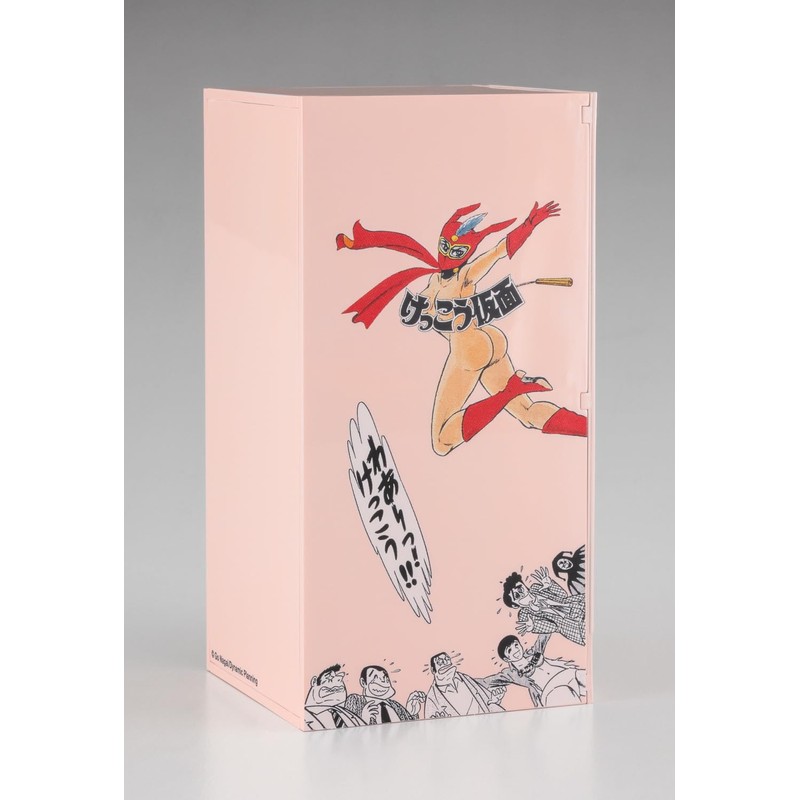 Hasegawa SP624 1/12 Figure Accessory Series Retro Vending Machine (Book