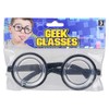 Rhode Island Novelty 5.5" Thick Nerd Glasses
