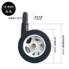 Cabilock 4Pcs Baby Walker Wheels Replacement Silent Swivel Stroller Caster