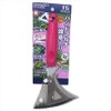 Asaka Kogyo Weed Puller 190641 Body: Depth 9.4 inches (24