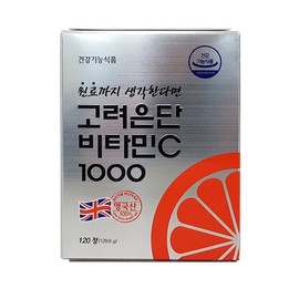 Korea Eundan Vitamin C Gold Premium Gold Plus 1000 72 Tablets Yoo Jae-seok Vitamin / 고려은단 비타민C 골드프리미엄 골드플러스 1000 72정 유재석 비타민
