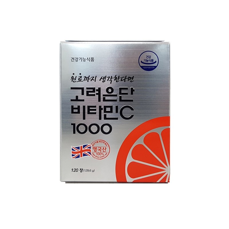 Korea Eundan Vitamin C Gold Premium Gold Plus 1000 72
