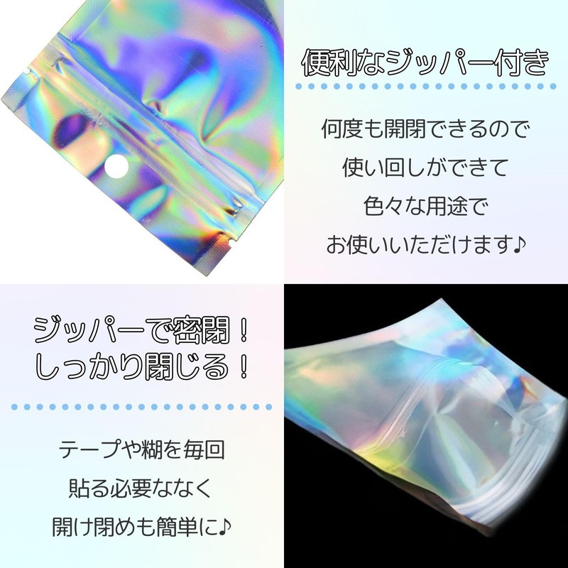 bath & bath Aurora Zipper Aluminum Bag Zipper Mini Thick