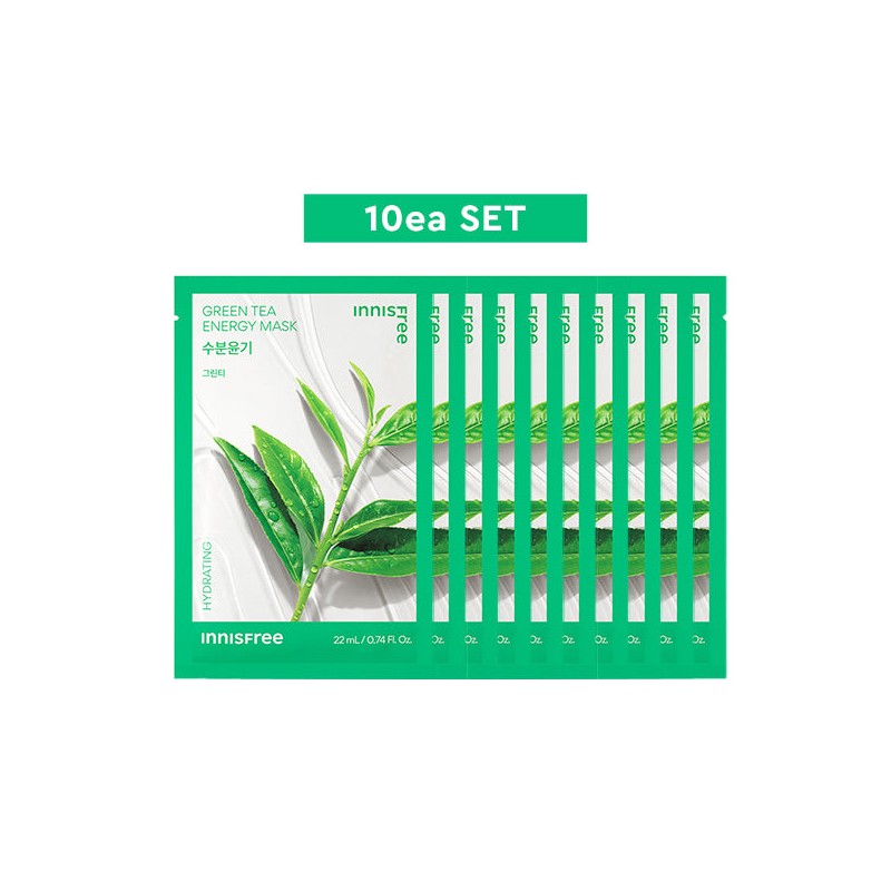 innisfree [10ea SET] INNISFREE ENERGY MASK - ACAI BERRY