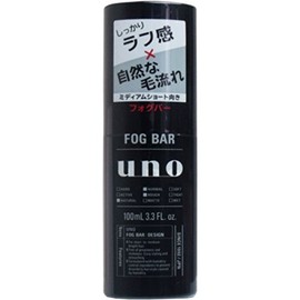 Uno Fog Bar (Solid Design) 100ml Mist Wax x 2