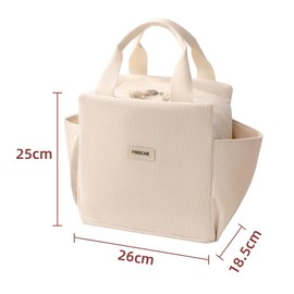 Tcdwla Women's Lunch Bag, Cool Bag, Small Corduroy, 12L Large Capacity, Lunch Bag with 2 Side Pockets, for Storing Water Cups, Umbrellas, Tableware, for Picnics, Work, School (A)