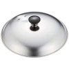 Endoshoji AOY17001 Professional Pot Lid for Parent-child Pots, Large, 18-0