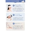COCOSILK Eye Mask for Sleep, 100% Silk, Light Blocking, Good