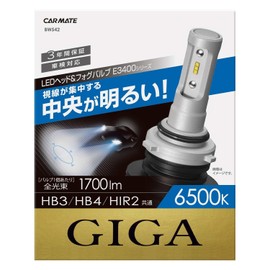 Carmate GIGA LED Headlight Fog Light E3400 Series HB3/HB4/HIR2 Compatible with Toyota C-HR 6,500 K 1,700 lm (per light) Vehicle Inspection Compliant 3-Year Warranty BW542