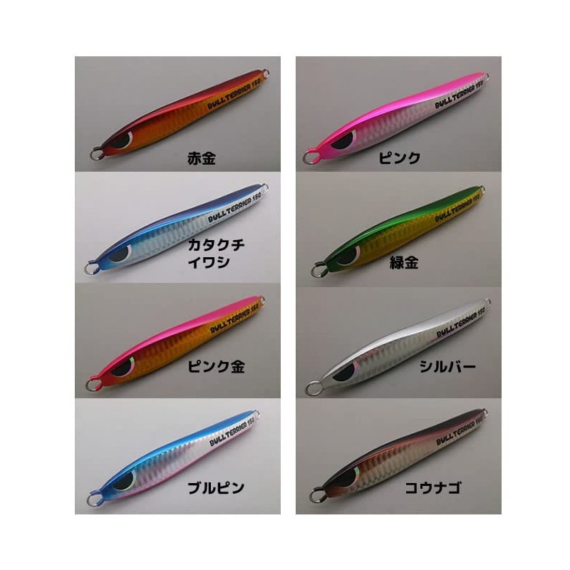 breed metal jig bull terrier