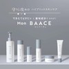 APPS TPNa Mon BAACE High Concentration Serum, 1.0 fl oz