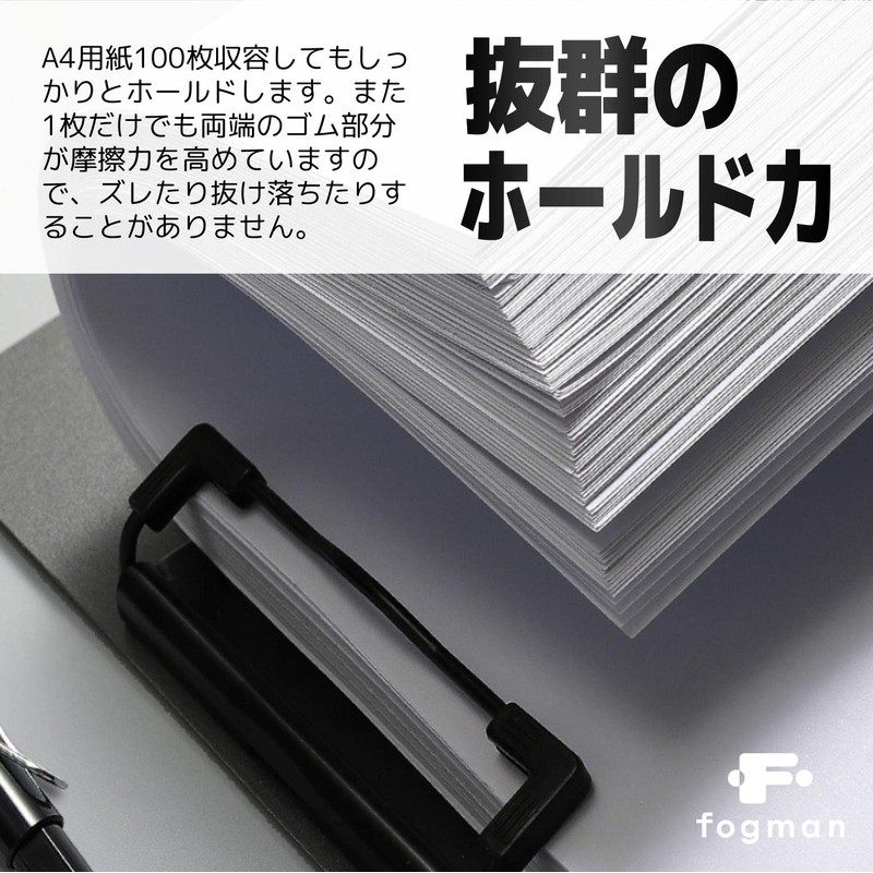 fogman Binder A4 Vertical Horizontal Clipboard Bi-Fold with Pen Holder,