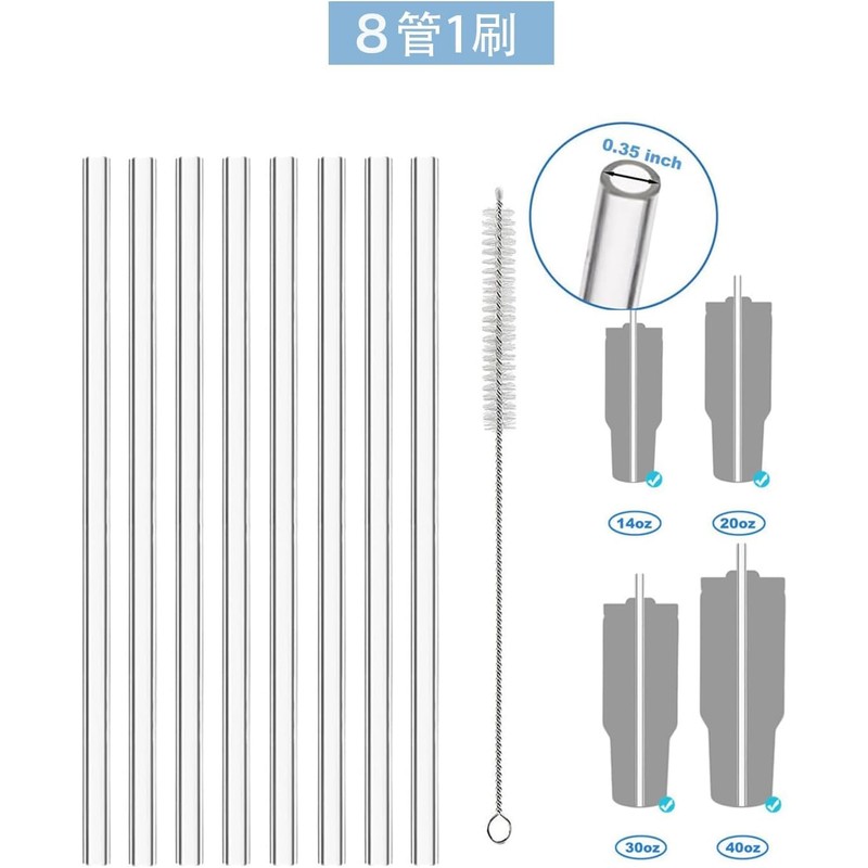 Replacement Straws Clear Plastic PE Safe Non-Toxic Reusable with Cleaning