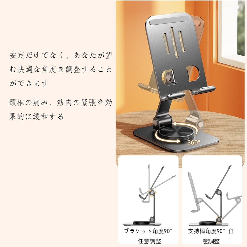 ALLVD Smartphone Stand, Tabletop, Portable Stand, Foldable, Portable, Small, Lightweight,