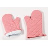 Home Beyond & HB design - Quilted Oven Mitts Set