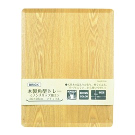 Pearl Metal HB-3746 Square Wooden Tray, 14.2 x 11.0 inches (36 x 28 cm), Non Slip Treatment, Natural Brick