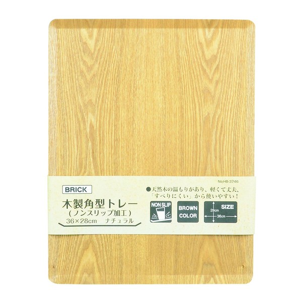 Pearl Metal HB-3746 Square Wooden Tray, 14.2 x 11.0 inches