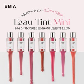 BBIA Mini Mini #02 Fleur Low 0.04 oz (1.2 g)