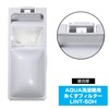 ELPA Washing Machine Lint Filter (Genuine Aqua AQUA/LINT-50) Washing Machine
