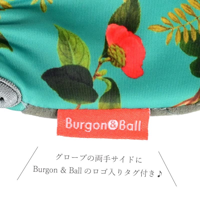 RHS Flora and Fauna Gardening Gloves