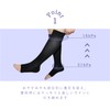 Chica Hurra Compression Socks, High Socks, 8.7 - 9.8 inches