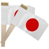 TSMD Japan Stick Flag Japanese Small Mini Hand Held Flags,5x8