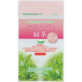JA Kagoshima Benifuki Green Tea Bag, 0.1 oz (3 g) x 21 P