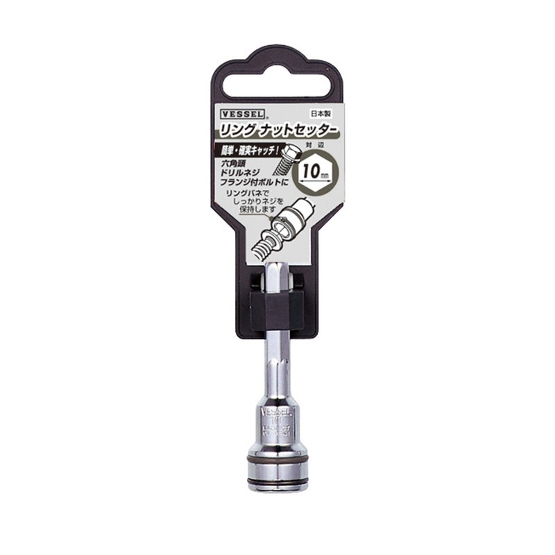 VESSEL SAR1060 Ring Nut Setter Opposite Side 0.4 inches (10