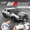 CADA AE86 Remote Controlled Building blocks