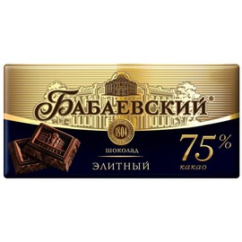 Imported Russian Chocolate Bar ''Babaevsky'' Original Dark Elite Bitter Chocolate with Nuts | Set of 2 Bars (Dark Chocolate with Almond), 3.53 Ounces
