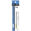 ZEBRA Mini Mechanical Pencil TS-5, 0.5mm, Silver with Gold Accent