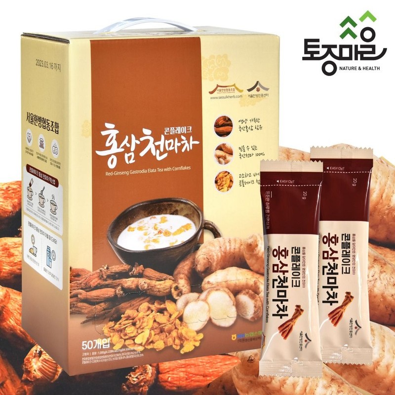 native village (Hyundai Hmall) [Native Village] Red Ginseng Cheonmacha Corn