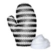 Spa Treatment Spa Treatment Stimulite Honeycomb Bath Meat Black White, 1 piece, 1g / Spa Treatment 스파트리트먼트 스티뮬라이트 허니컴 배스미트 블랙화이트, 1개, 1g